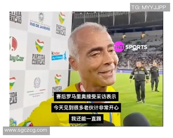 巴乔与罗马里奥的巅峰对决：谁才是足球历史上的传奇巨星