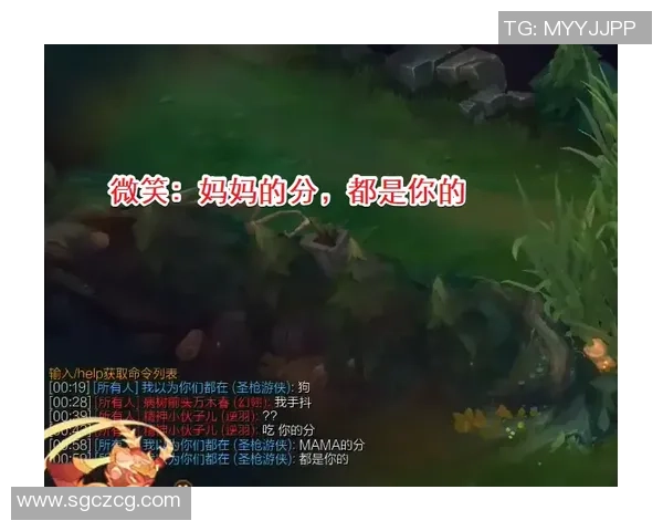 托卢卡与瓜达竞技场上激战正酣谁能在这场对决中笑到最后