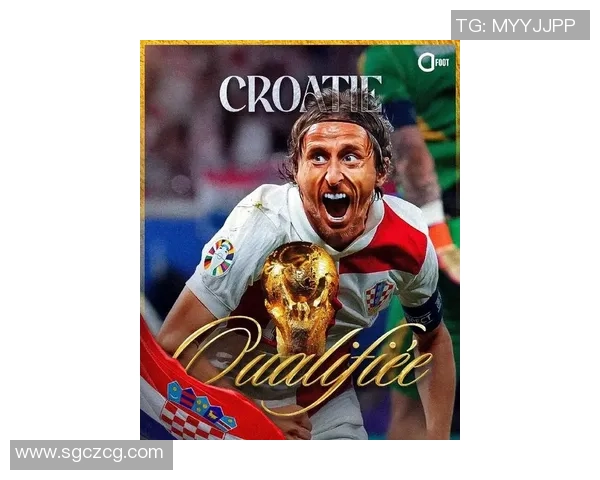 莫德里奇:足球场上的魔术师如何引领克罗地亚走向辉煌之路